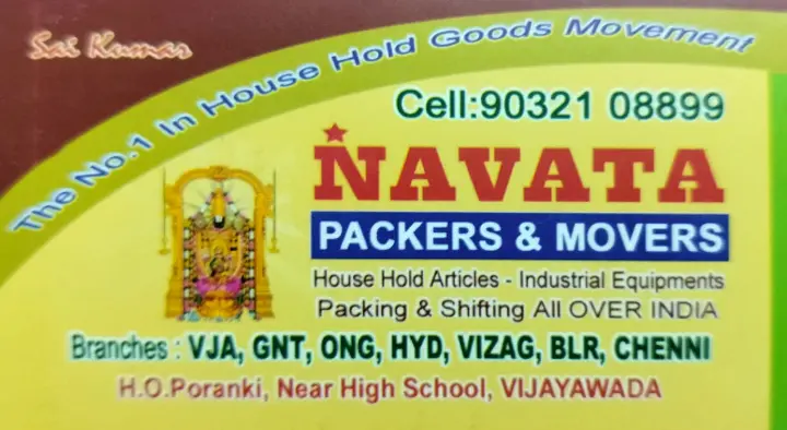Navata Packers and Movers in Poranki