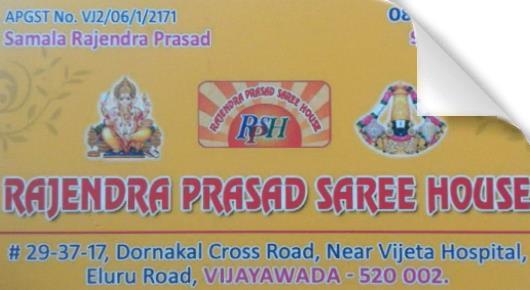 Rajendra Prasad Saree House in Eluru Road