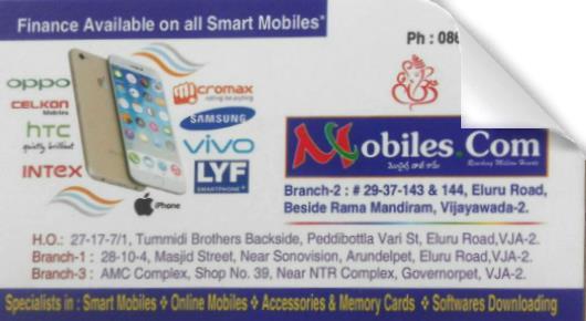 Mobilescom in Eluru Road