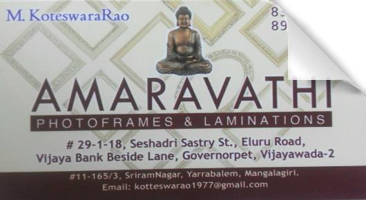 Amaravarhi Photoframes Laminations in Governerpet