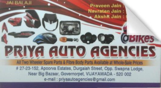 Priya Auto Agencies in Governorpet