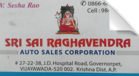 Sri Sai Raghavendra in Governorpet