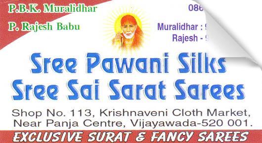 Sree pawani Silks in Panja Centre