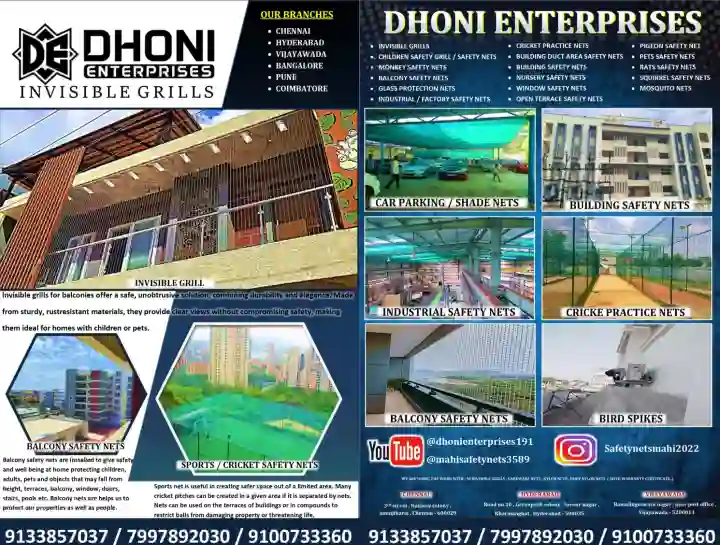 Dhoni Enterprises in Krishna Lanka