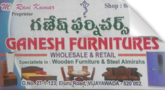 Ganesh Furnitures in Eluru Road