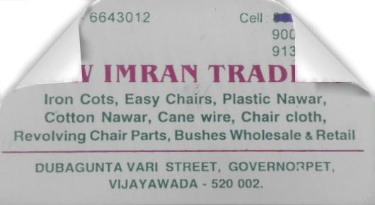 New Imram Traders in Governorpet