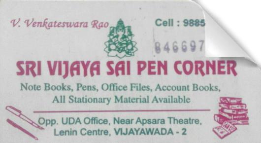 Sri Vijaya Sai Pen Corner in street vijayawada