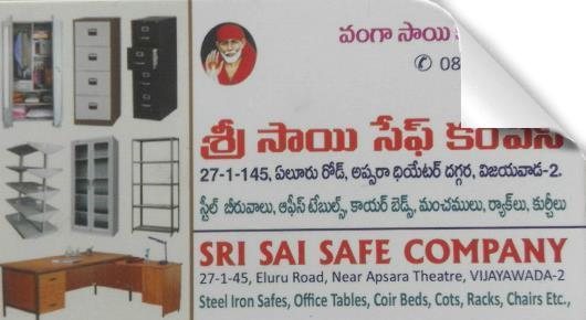 Sri Sai Safe Company in Eluru Road