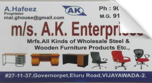 MS AK Enterprises in Eluru Road