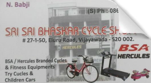 Sri Sai Bhaskar Cycle Shoppe in Eluru Road