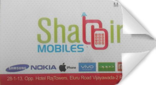 Shaoir Mobiles in Eluru Road