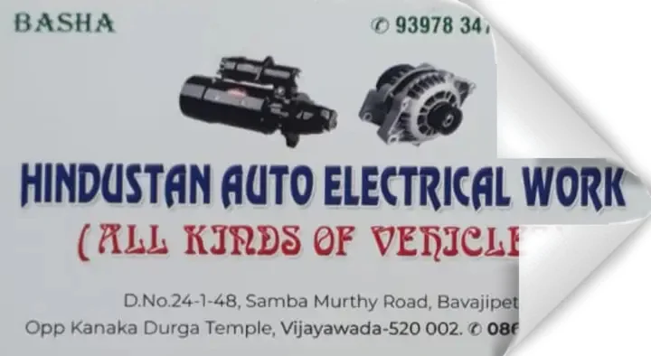 Hindustan Auto Electrical Work in Bavajipet
