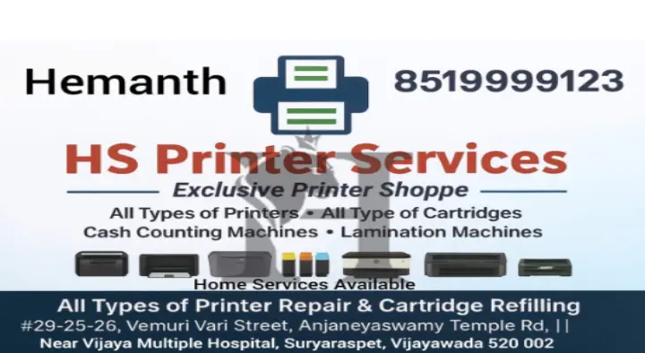 HS Printer Services in Suryaraopeta