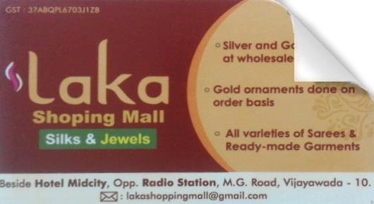 Laka Shopping Mall in M.G.Road