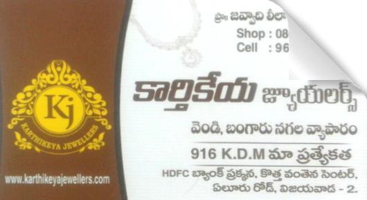 kartheya Jewellers in Eluru Road