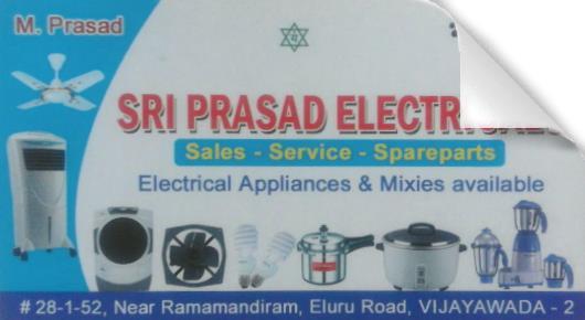 Sri prasad Electronicals in Eluru Road