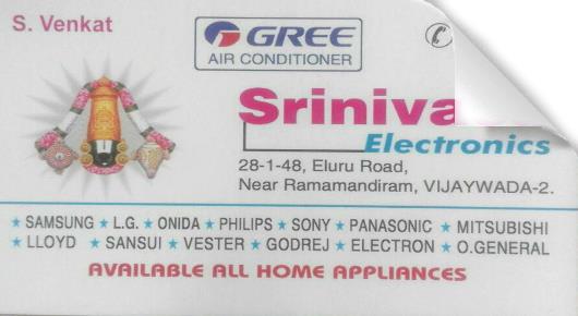 Srinivasa Electronics in Eluru Road