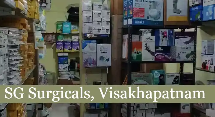 SG Surgicals in KGH road