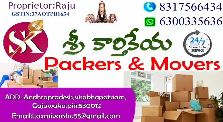Sri Karthikeya Packers and Movers in Gajuwaka