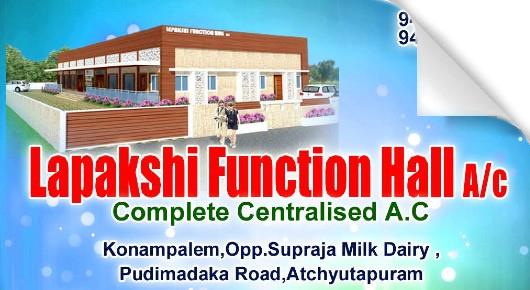 Lepakshi Function Hall in Atchutapuram
