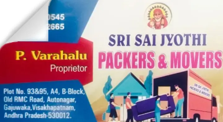Sri Sai Jyothi Packers and Movers in Gajuwaka