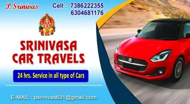 Srinivasa Car Travels in Railway Station
