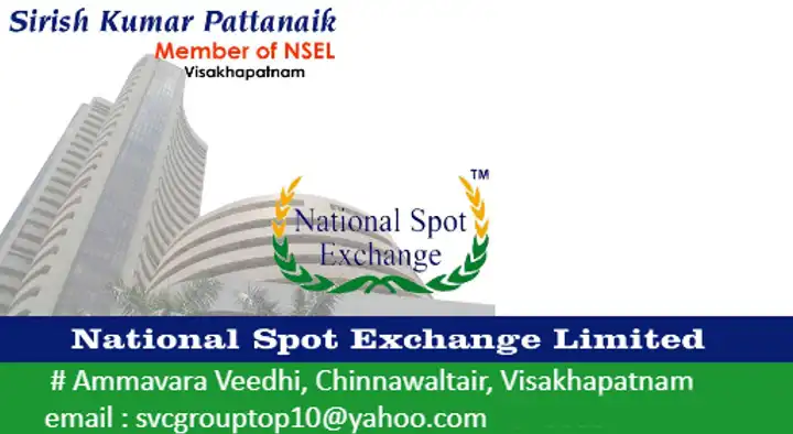 SVC Group in Chinna Waltair