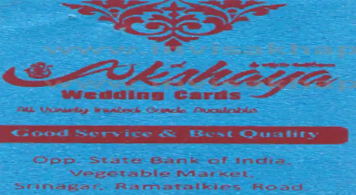 Akshaya Wedding Cards in Ramatalkies