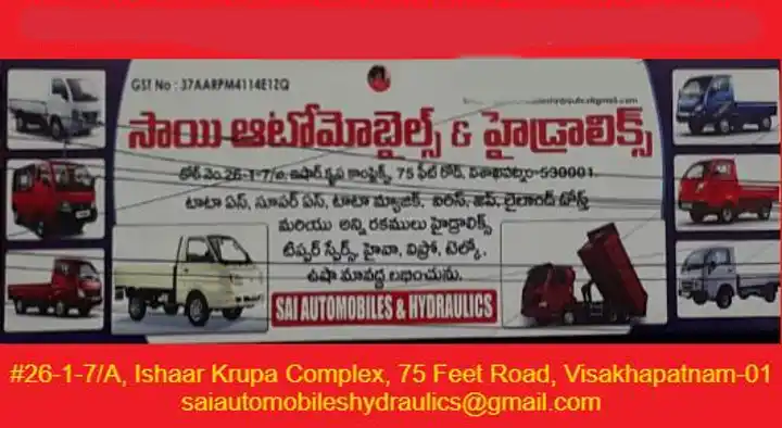 Sai Automobiles and Hydraulics in 75 Feet Road