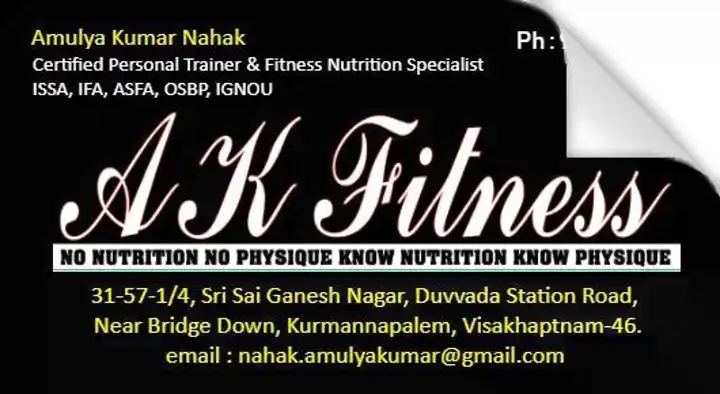 AK Fitness in Kurmannapalem