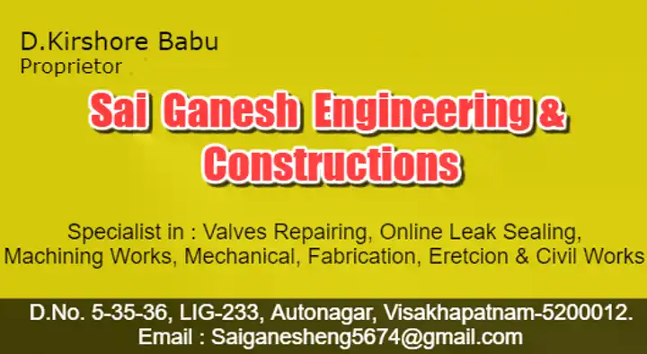 Sai Ganesh Engineering and Construction in Auto Nagar