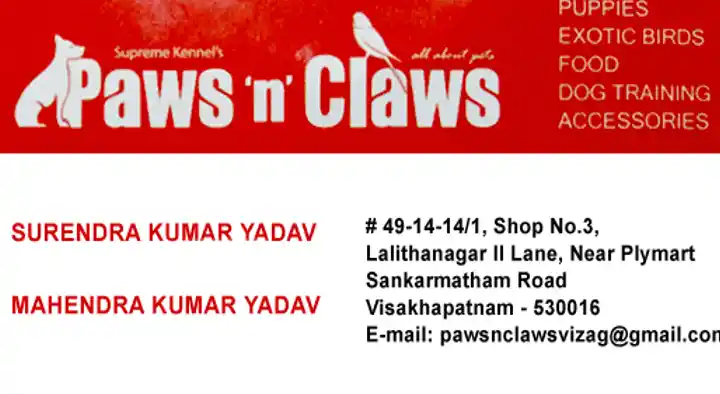 Supreme Kennels Paws n Claws in Lalitha nagar