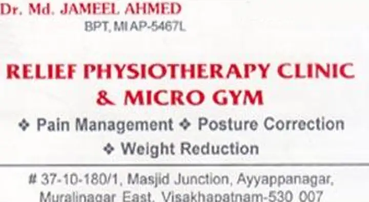 Relief Physiotherapy Clinic Micro Gym in Murali Nagar
