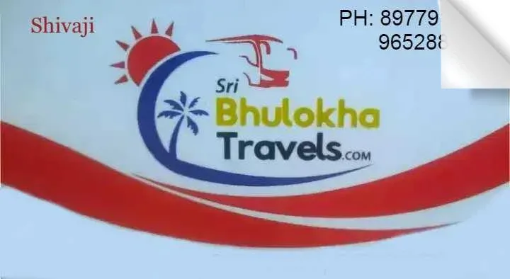 Sri Bhulokha Tours and Travels in Akkayyapalem