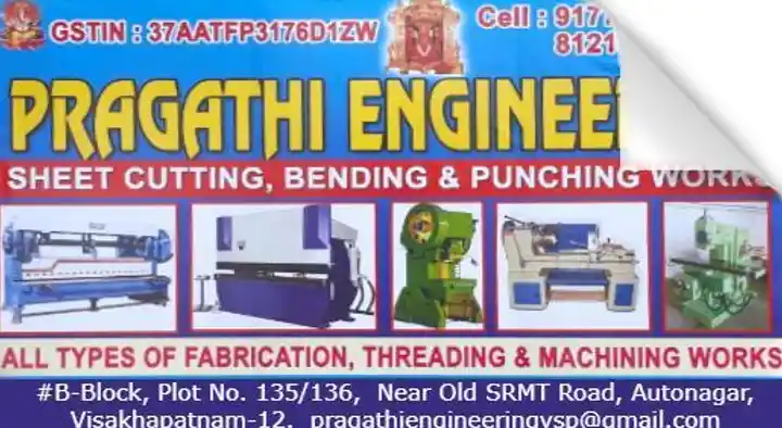 Pragathi Engineering in Auto Nagar