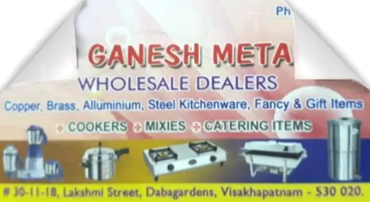 Sri Ganesh Metals in Dabagardens