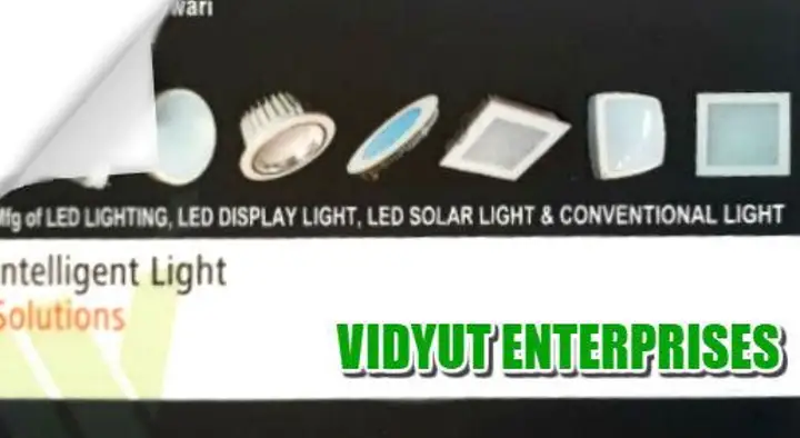 Vidyut Enterprises in suryabagh