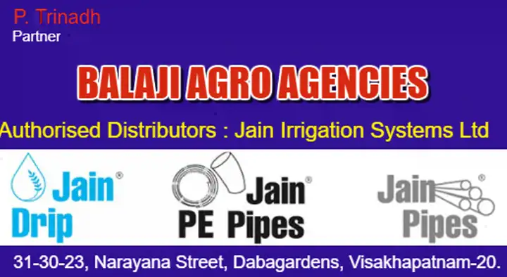 Balaji Agro Agencies in Dabagardens