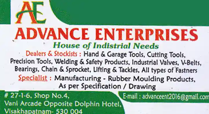 Advance Enterprises in Jagadamba