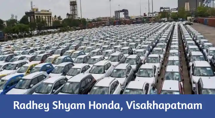 Radhey Shyam Honda in Gajuwaka