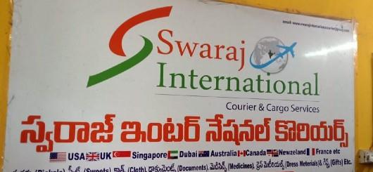 Swaraj International Couriers in Murali Nagar