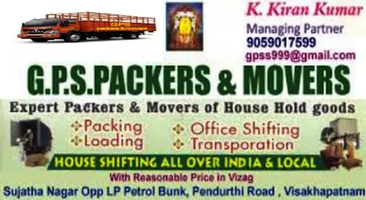 GPS Packers And Movers in Pendurthi