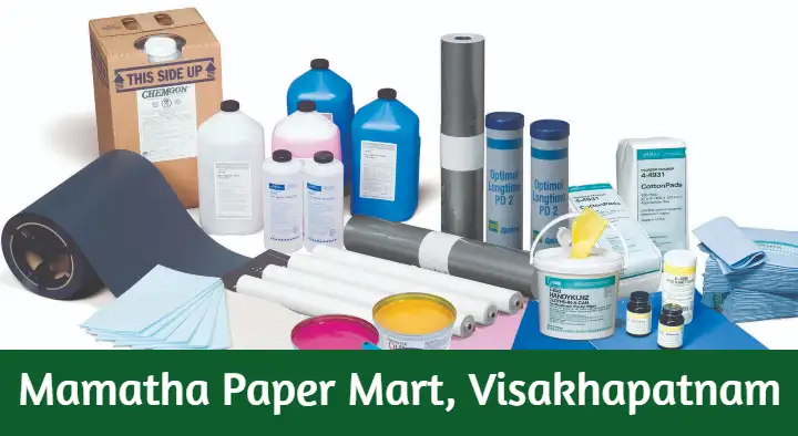 Mamatha Paper Mart in Old Gajuwaka