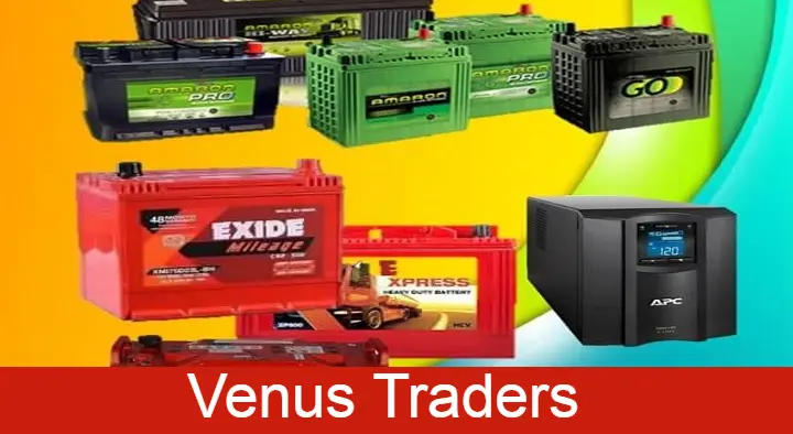 Venus Traders in Akkayyapalem