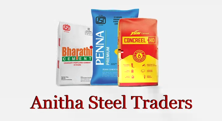 Anitha Steel Traders in Madhurawada