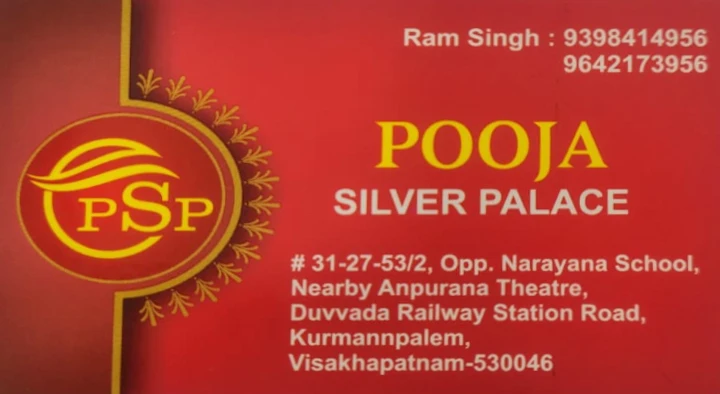 Pooja Silver Palace in Kurmannapalem