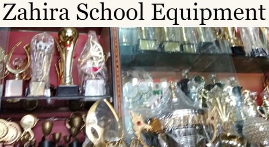 Zahira School Equipment in Assam Gardens