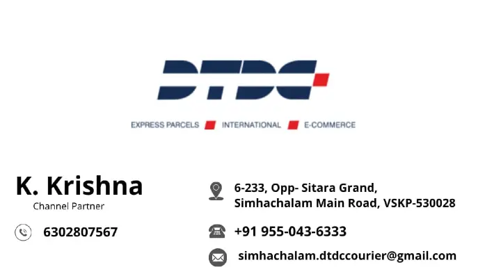 DTDC Courier Service in Simhachalam