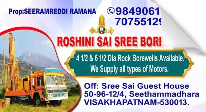 Roshni Sai Sree Borewells in Seethammadhara