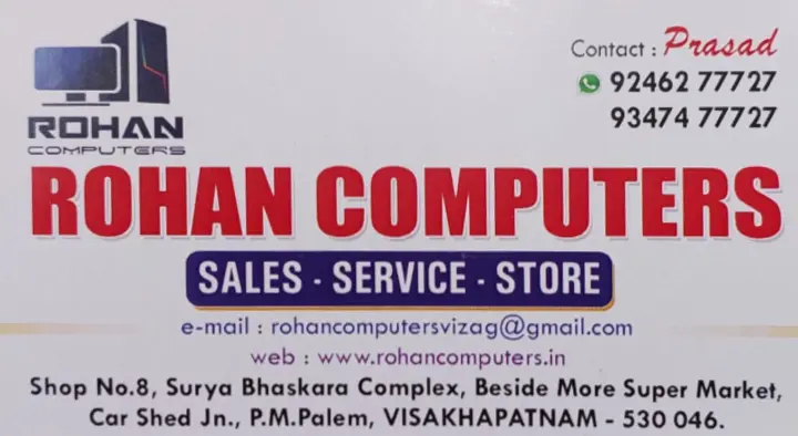 Rohan Computers in Madhurawada